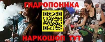 первитин Донецк