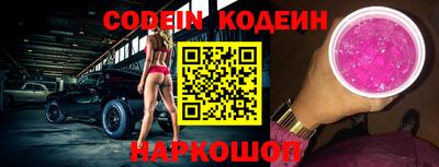 первитин Донецк