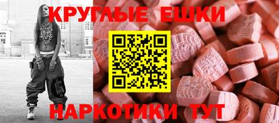 стафф Жуковский