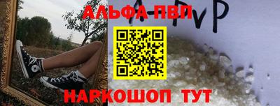 mdma Берёзовский