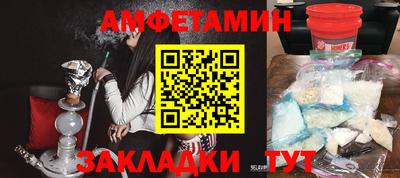 бутират Дубна