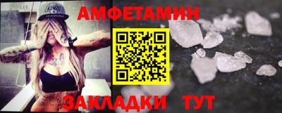 mdma Берёзовский