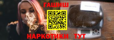 МДМА Беслан