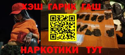стафф Жуковский