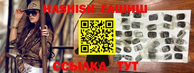 прущая мука Донской