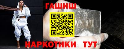 МДМА Беслан