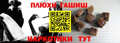 mdma Берёзовский