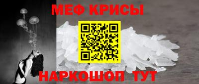 дурь Заволжье
